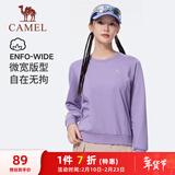 骆驼（CAMEL）长袖圆领套头卫衣女宽松休闲运动打底衫 J23CZ0L5064 螺甸紫 M