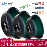 佳钓尼（JIADIAONI）开饵盆饵料盆三件套折叠鱼食拉饵盘鱼饵盆小号钓鱼鲢鳙散炮盆渔具 开饵浅盆墨绿 （四件套）