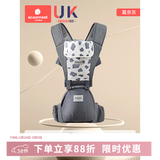 科巢婴儿腰凳多功能坐凳孩子抱娃神器前后两用式宝宝背带轻便四季 【腰凳】莫奈灰-送口水巾
