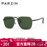 帕森（PARZIN）偏光太阳镜男 时尚简约多边形眼镜双梁合金框防晒驾驶墨镜PZ6653