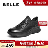 百丽潮搭舒适休闲鞋男鞋牛皮商务运动鞋 黑单里-高帮款A2185 41