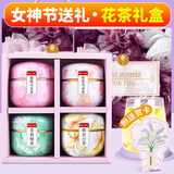 艺佰【三八节礼物】花茶包茉莉桂花蜜桃乌龙老师38女神实用伴手礼盒