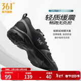 361°运动鞋男鞋春夏季新品透气网面跑鞋黑色通勤轻质慢跑步鞋新年礼物 曜石黑/烟灰【透气网布】 41