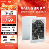 掌阅（iReader）Light4 长续航 6英寸智能阅读本 电子书阅读器 墨水屏电纸书 AI平板电脑学习看漫 便携笔记本 告白