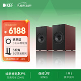 KEF Coda W桌面电脑音响蓝牙高保真2.0立体声有源HiFi电视客厅家用音箱 礼物 新品国家补贴  复古红