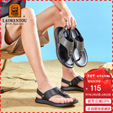 老人头（LAORENTOU）人字拖鞋男时尚简约鞋拖两用凉拖鞋户外沙滩凉鞋 LT11107 黑 39 