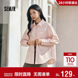 森马（Semir）森柔|牛仔衬衫女春中长款oversize落肩长袖衣服衬衣103125105002