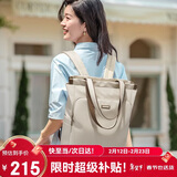 高尔夫（GOLF）单双肩包女休闲通勤17.3英寸电脑背包托特包大学生书包情人节礼物