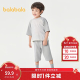 巴拉巴拉儿童睡衣套装春夏薄款空调服男女童家居服小童中大童208224171206