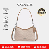 蔻驰（COACH）经典女包LAUREL19系列新款流浪包轻奢印花腋下包单肩斜挎包手提包 CBH15SVPWH
