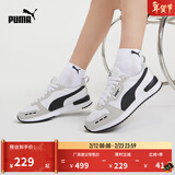彪马（PUMA）复古跑鞋缓震休闲鞋男女新款冬低帮运动鞋R78 373117 白-浅灰-黑色-02 37.5