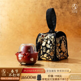 万仟堂旅行茶具 陕历博联名陶瓷便携茶具快客杯伴手礼盒大唐风华 漆红釉