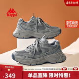 卡帕（Kappa）男鞋冬季运动鞋子男款厚底增高老爹鞋休闲跑步鞋男 香根草绿 42.5