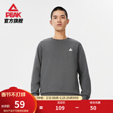 匹克运动卫衣男秋冬新款加绒保暖宽松休闲圆领长袖情侣上衣 深灰-【加绒小logo】4000 2XL (185)