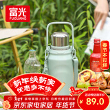 富光保温杯大容量316L不锈钢水杯男女学生户外手提茶杯子1200ml