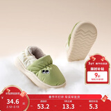 巴拉巴拉儿童棉拖鞋包跟男童女童加绒加厚棉鞋秋冬家居鞋208424141221