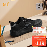 361°运动鞋男春夏季革面增高厚底休闲通勤老爹跑步鞋子男672446727-3