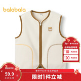 巴拉巴拉童装宝宝保暖背心冬季加厚摇粒绒儿童马甲男女童加绒208424171204