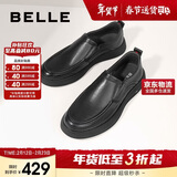 百丽一脚蹬休闲皮鞋男春牛皮革缓震商务鞋A1010AM3 黑色 38