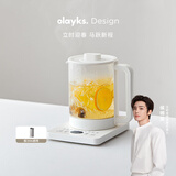 olayks立时 养生壶316 热水壶 煮茶器 大容量恒温电热水壶多功能电茶壶泡茶带滤网 1.5L