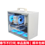 小喆优品小喆C2P/C2M/C2全铝合金MATX/ITX主板ATX电源240水冷侧透迷你电脑主机台式小机箱 小喆C2 白