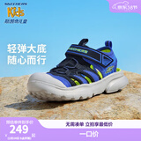 Skechers斯凯奇儿童包头凉鞋男童鞋夏季轻质防滑男大童大头沙滩鞋406511L 黑色/蓝色/柠檬色/BBLM 35
