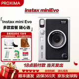 富士（FUJIFILM）instax mini Evo/wide EVO 立拍立得相机 mini EVO 黑色 套餐八（标配+水晶壳+32G内存卡+20张相纸）