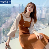 莫代尔法式针织连衣裙女2026春秋新款收腰显瘦小个子假两件中长款毛衣裙 棕色 2XL 125-135斤