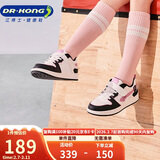 江博士学步鞋运动鞋秋季男女童舒适休闲国货儿童鞋B14243W001白/黑/粉23