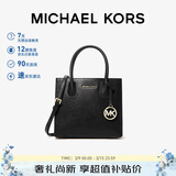 MICHAEL KORS礼物轻奢MK女包MERCER手提单肩斜挎包风琴包 中号 黑色