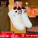 361°板鞋男鞋春夏季新款青禾加绒保暖百搭经典小白鞋休闲运动鞋子男 羽毛白/黑樱桃【高帮加绒】 42