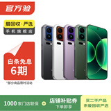 小米15/14/13pro/ultra/mix/fold折叠屏二手手机详见质检报告国行优惠券补贴 小米 CC 9e