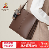 稻草人包包女包2026新款时尚百搭单肩包上班通勤斜挎包包情人节新年礼物 咖啡色