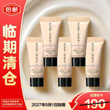 阿玛尼（ARMANI）权力粉底液2# 5ml*5 遮瑕持妆轻薄 生日礼物化妆品【临期清仓】