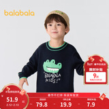 巴拉巴拉童装儿童毛衣男童针织衫女童毛衫秋装冬宝宝衣服卡通萌趣 深蓝80821 120 cm