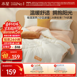 水星家纺被子 A类吸湿发热冬被芯冬季加厚被芯纤维被7A抗菌被褥220×240cm