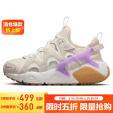 耐克NIKE女子休闲鞋气垫HUARACHE秋款运动鞋DQ8031-101顶峰白36.5