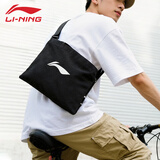李宁（LI-NING）骑行包单肩包可斜跨男女背包户外便携出行通勤时尚大容量运动包