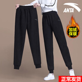 安踏运动裤女装春秋季针织女士卫裤跑步健身显瘦休闲小脚束脚长裤子 -1基础黑【加绒款】 L (170)