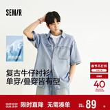 森马（Semir）短袖衬衫男复古水洗牛仔外套凉感2025夏上衣宽松时尚109325104109