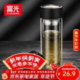富光男女士双层玻璃杯 支持团购经典简约304茶隔水杯子便携创意泡茶杯
