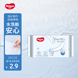 好奇（Huggies）纯水湿巾30抽超柔婴儿新生儿婴童手口可用湿巾去油污消毒便携旅行