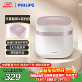 飞利浦（PHILIPS）【25分钟旋风煮】多功能1.8L迷你电饭煲全隐藏式触控顶屏 24小时智能预约HD3072/20 白色 送礼礼物