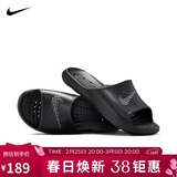 耐克NIKE外穿休闲鞋男一字沙滩鞋VICTORI ONE拖鞋CZ5478-001黑40