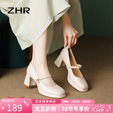 ZHR则则玛丽珍鞋子女春秋复古法式粗高跟单鞋女方头优雅女鞋CQ61米色36
