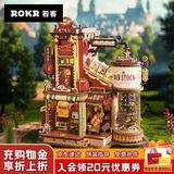 若客（ROKR）礼物工厂 积木玩具成人立体拼图diy手工拼装模型八音盒生日礼物