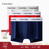 Calvin Klein内衣男士本命年新年红三条装ck低腰棉质防夹臀内裤男 U2664I03-海军蓝/枫叶红/月光白 3条 M