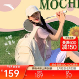 安踏双肩背包麻薯包简约大容量青少年帆布轻便运动背包中学生书包