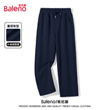 班尼路（Baleno）裤子男春秋季重磅针织休闲裤学生运动百搭系带宽松阔腿男士直筒裤