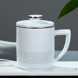 玉蝶 景德镇茶杯陶瓷过滤杯子带盖家用水杯青瓷办公室茶水分离泡茶杯 玲珑居下